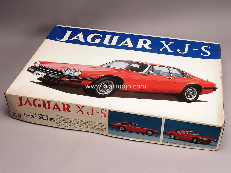 Thumbnail: Bandai 1/16 Jaguar XJ-S (#8045)