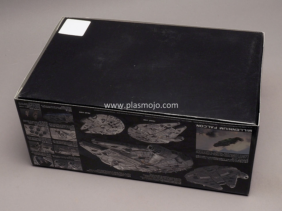 Thumbnail: Bandai 1/144 Millennium Falcon  (#0219770)