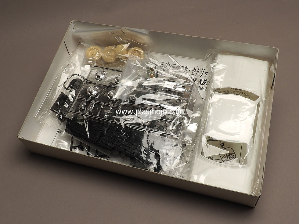 Thumbnail: Pit Road 1/24 Maruzen Technica Cedric '73 JRSCC Round 1 Tsukuba (#ER-102)