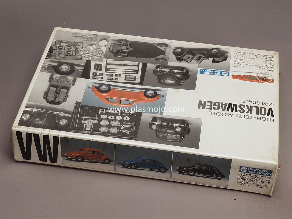 Thumbnail: Gunze Sangyo 1/24 Volkswagen (#G-511)