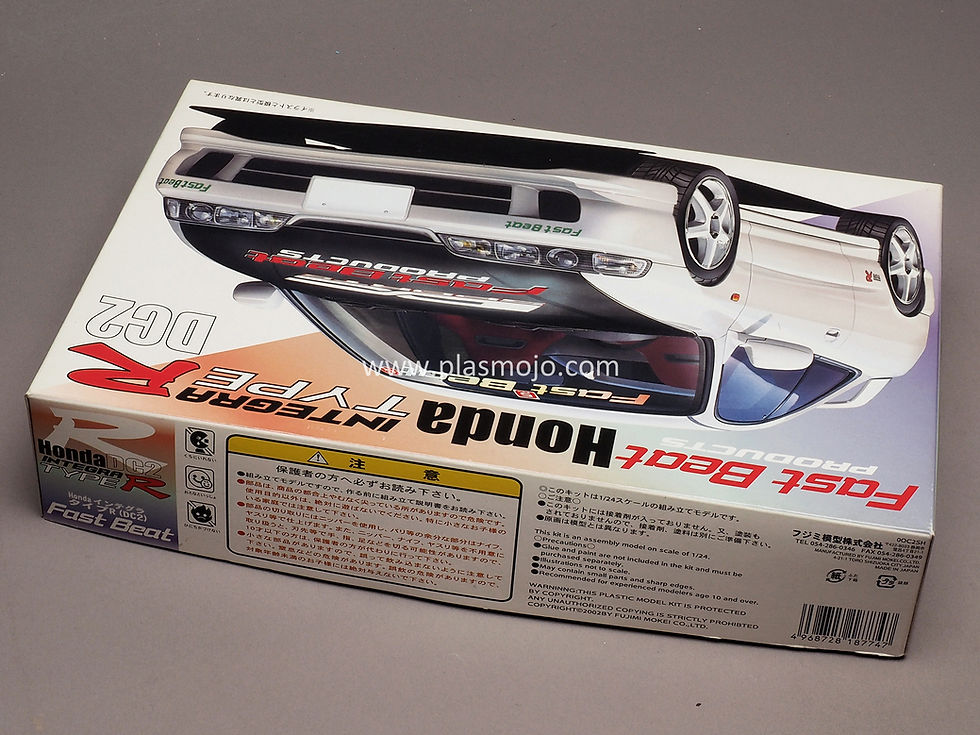 Thumbnail: Fujimi 1/24 Honda Integra Type R Fast Beat DC2 (#18774)