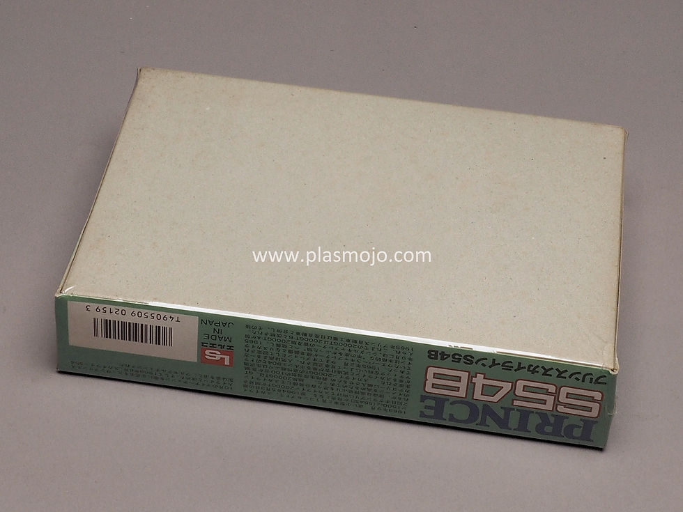 Thumbnail: LS 1/32 Prince Skyline S548 (#2159)