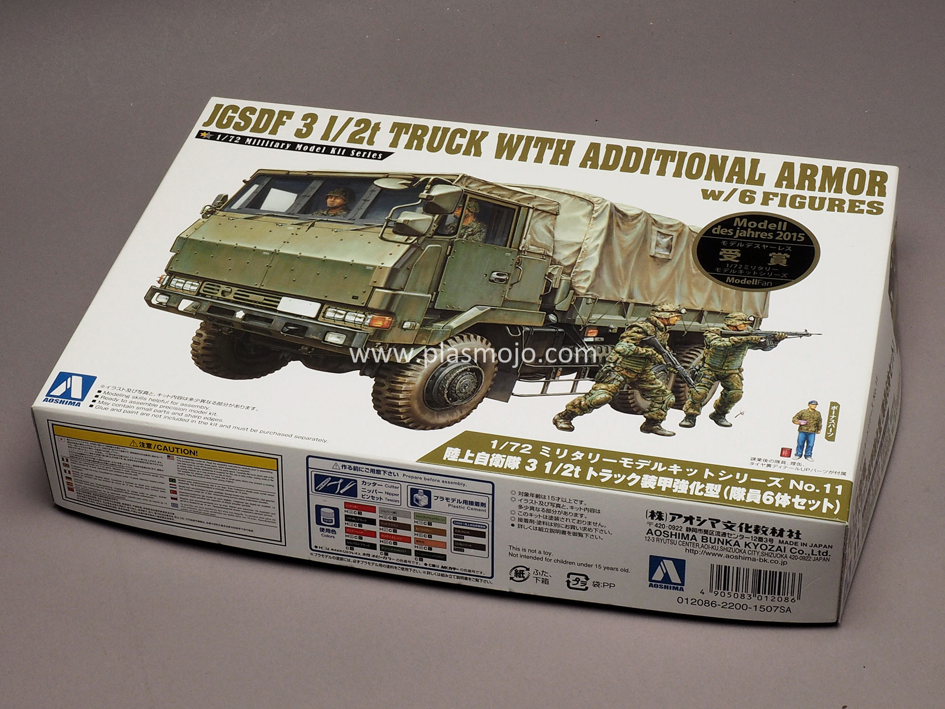 Aoshima 1/72 JGSDF 3 1/2t Truck With Additional Armor w/6 Figures (#012086)