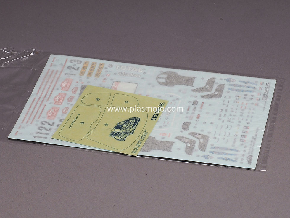 Thumbnail: Tamiya 1/24 Peugeot 206 WRC version 2003 (#24267)