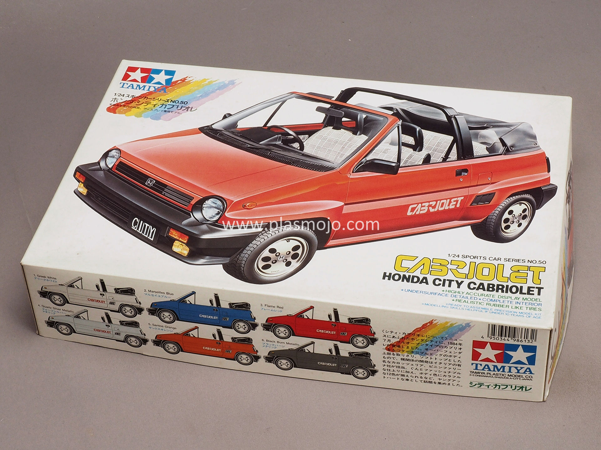 Tamiya 1/24 Honda City Cabriolet (#24050)