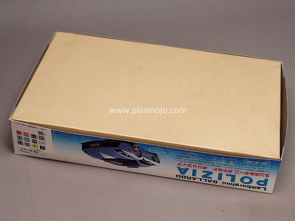 Thumbnail: Fujimi 1/24 Lamborghini Gallardo Polizia (#12232)