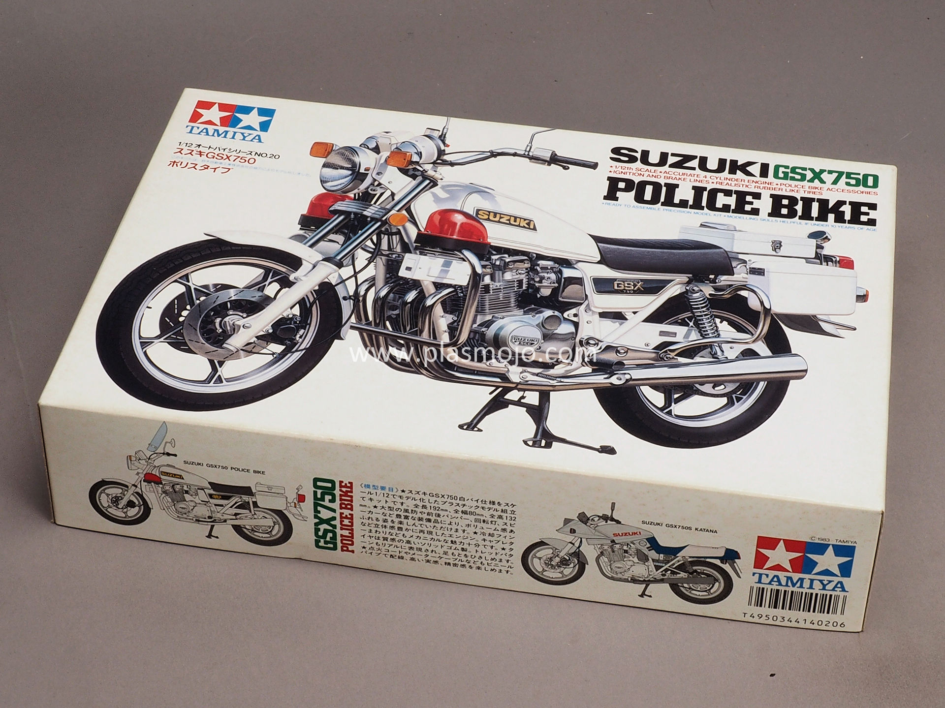 Tamiya 1/12 Suzuki GSX750 Police Bike (#14020)
