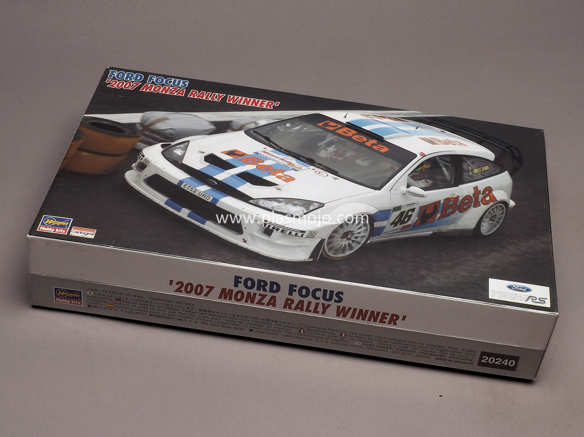 Hasegawa 1/24 Ford Focus '2007 Monza Rally Winner' (#20240)