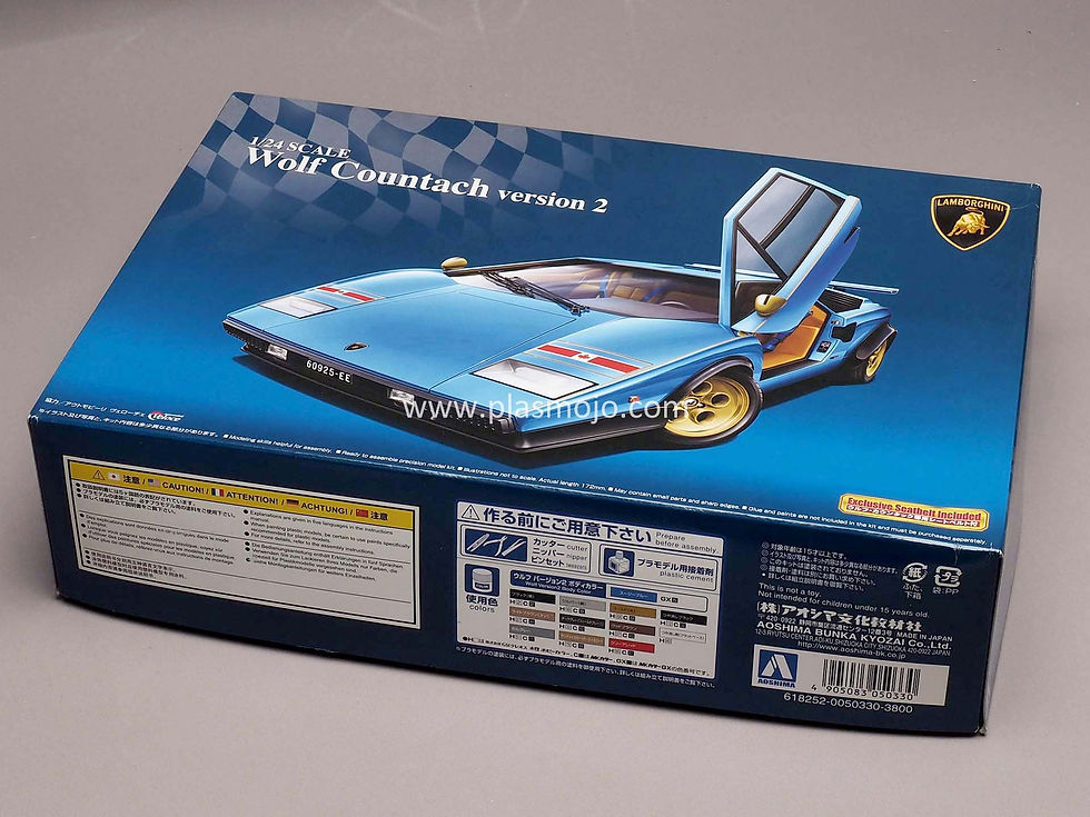 Thumbnail: Aoshima 1/24 Wolf Countach version 2 (#050330)