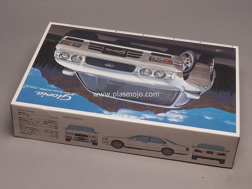 Thumbnail: Aoshima 1/24 Nissan Gloria Gran Turismo Ultima (#017111)