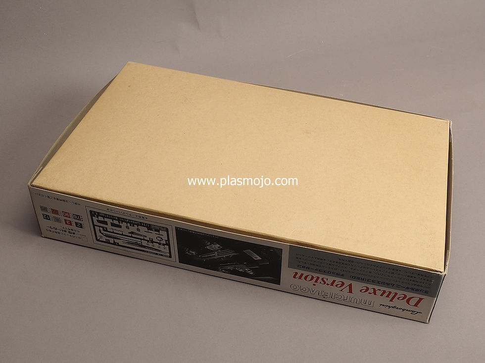 Thumbnail: Fujimi 1/24 Lamborghini Murcielago Deluxe Version (#12254)