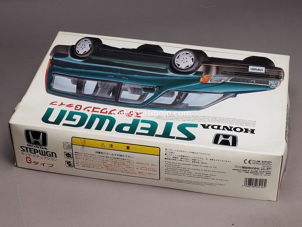 Thumbnail: Fujimi 1/24 Honda Stepwgn (#03416)