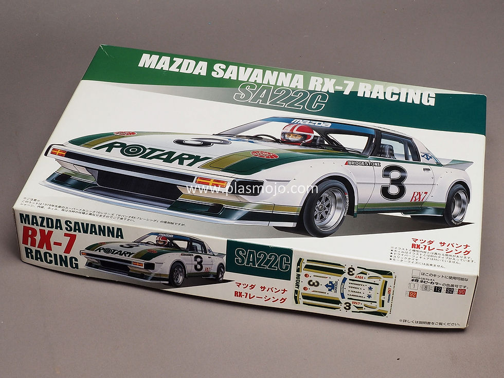 Sharing a 1:24 replica of a Mazda RX8 88BRAP model Sharing a 1:24 replica of a Mazda RX8 88BRAP model
