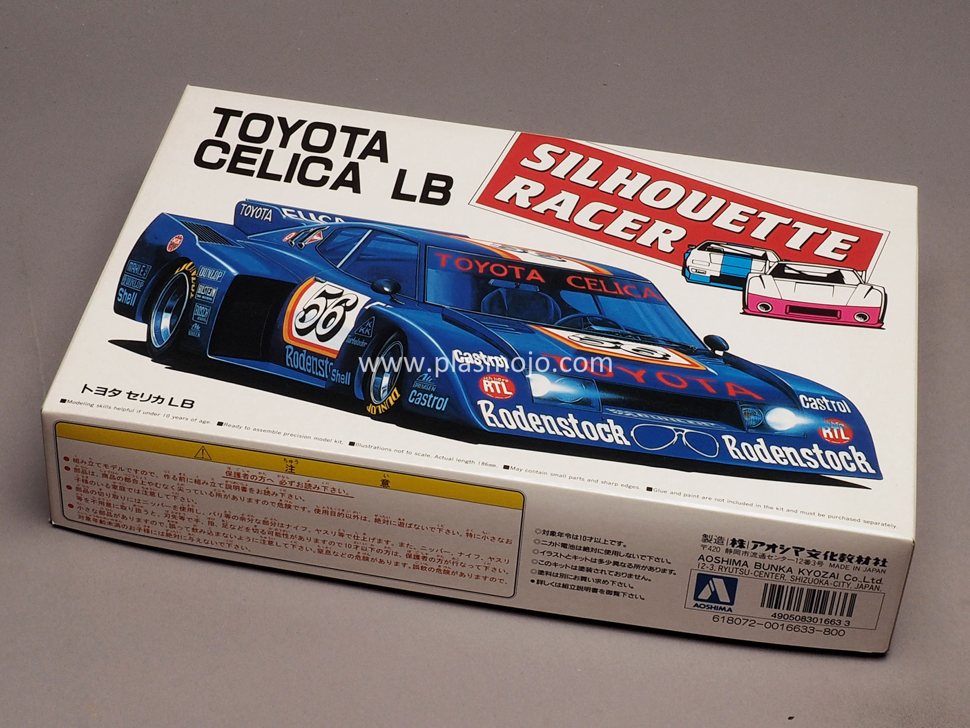 Aoshima 1/24 Toyota Celica LB Silhuoette Racer (#016633)