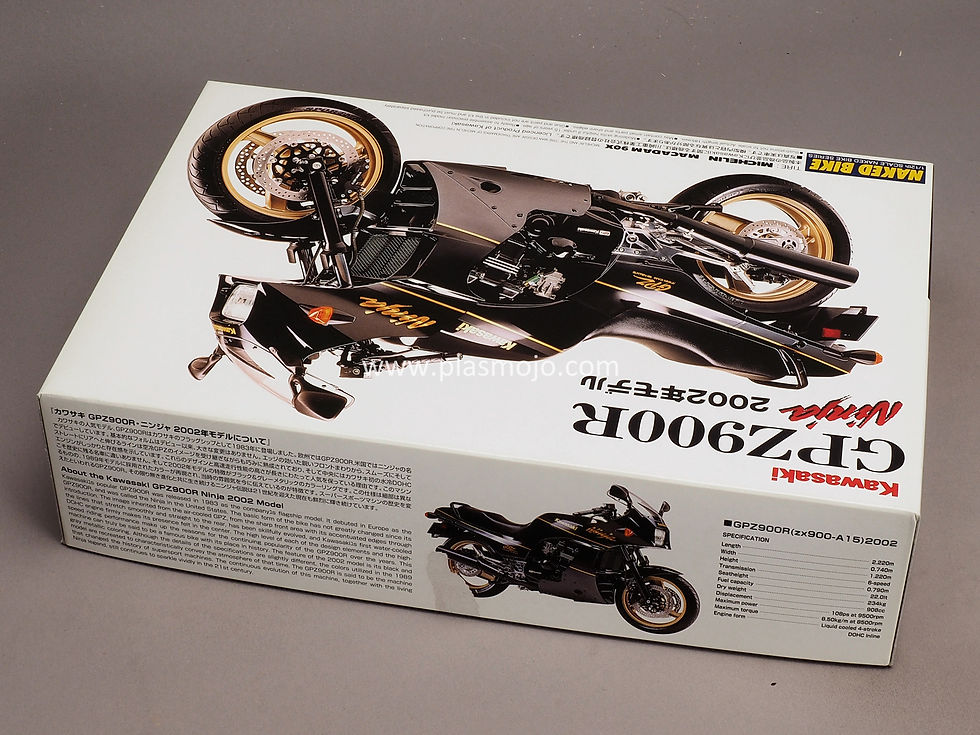 Thumbnail: Aoshima 1/12 Kawasaki GPZ900R Ninja 2002 (#042878)