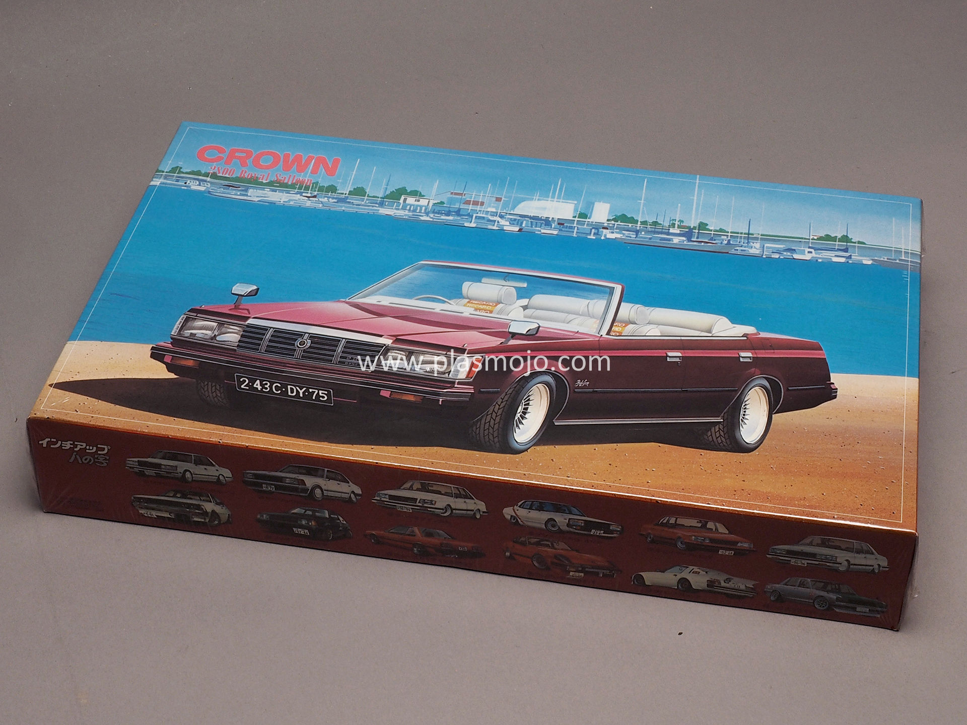 Fujimi 1/24 Crown 2800 Royal Salloon (#0C2)