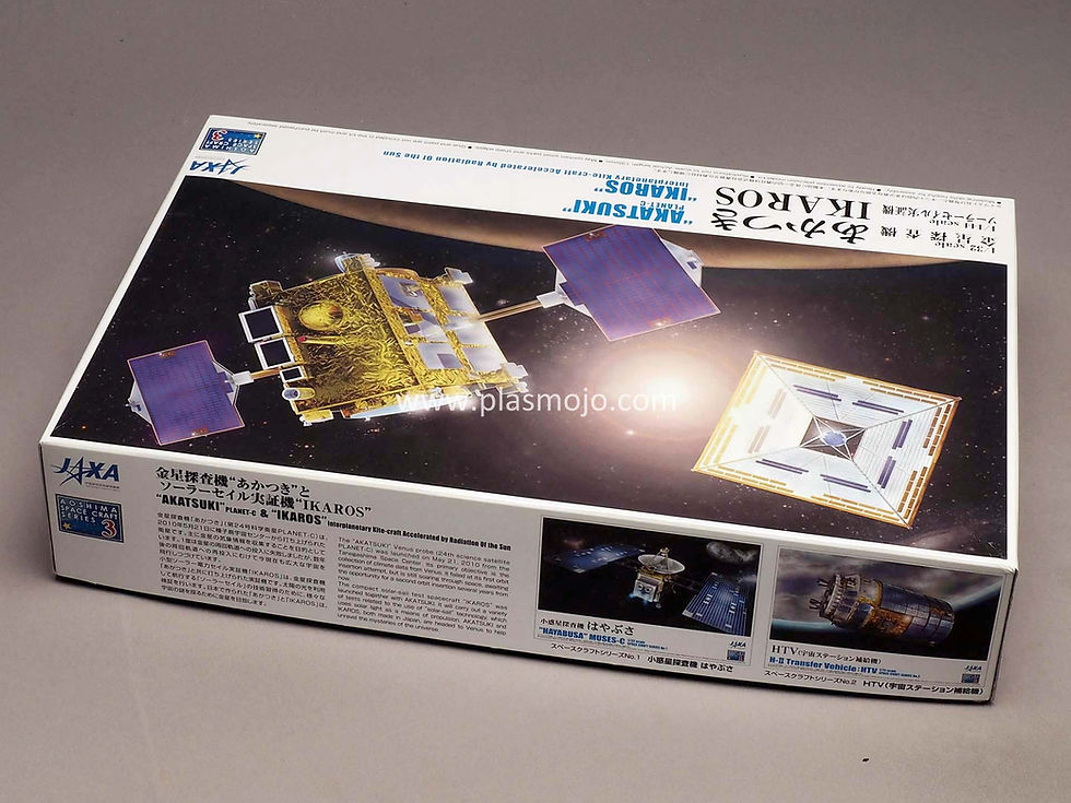 Thumbnail: Aoshima 1/32 & 1/144 Akatsuki / Ikaros Space Craft Series No. 3 (#050262)