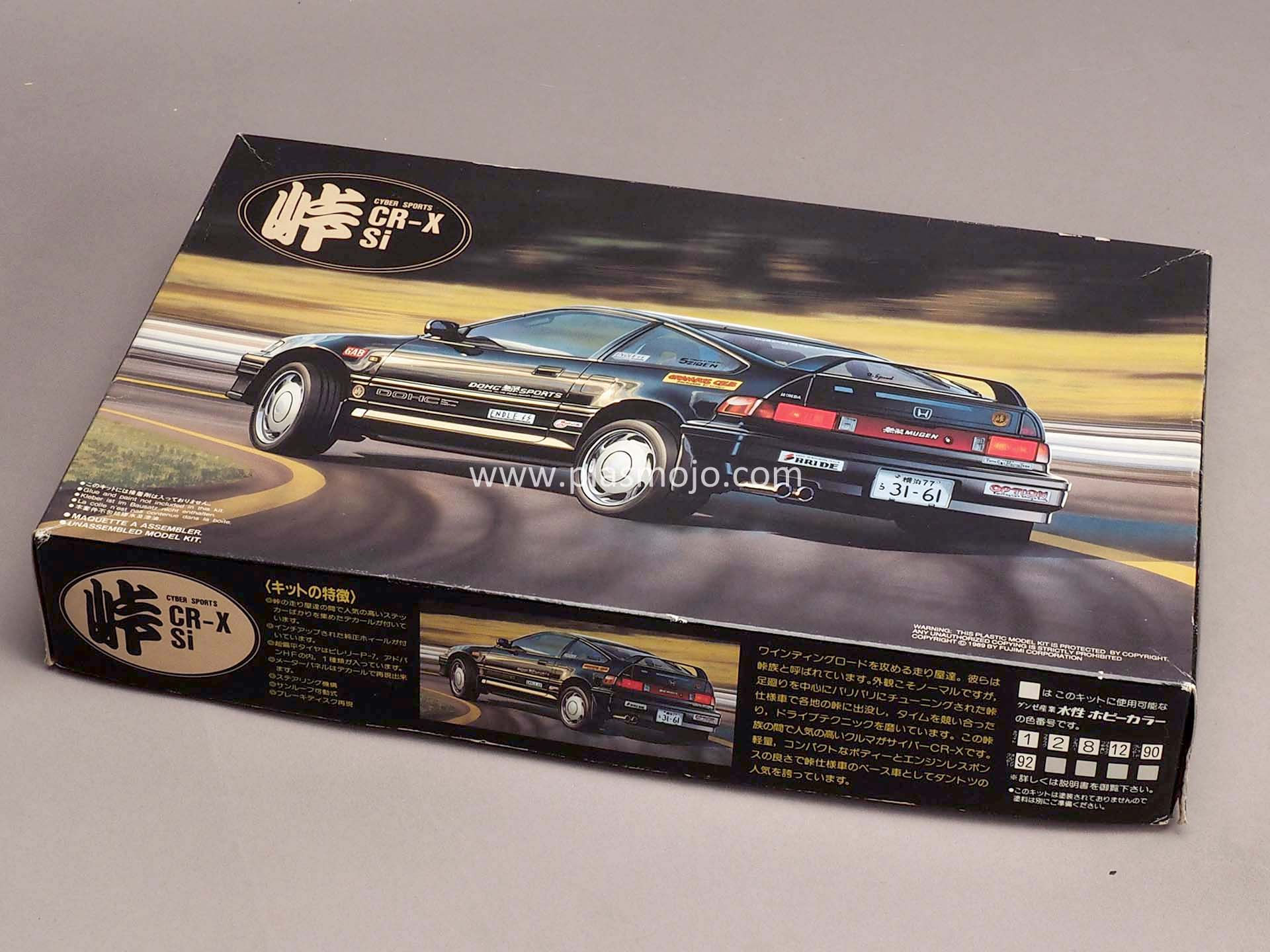 Fujimi 1/24 Honda CR-X Si  (#04002)
