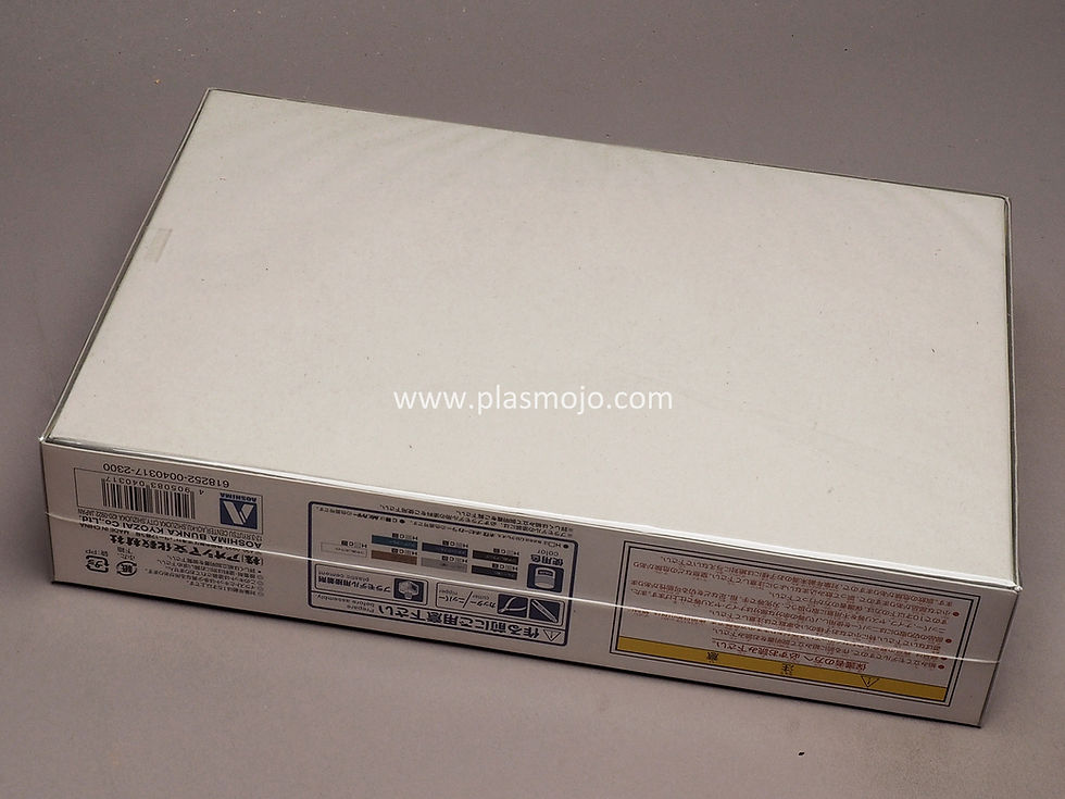 Thumbnail: Aoshima 1/24 Nissan Fairlady Z Version ST '07 (#040317)