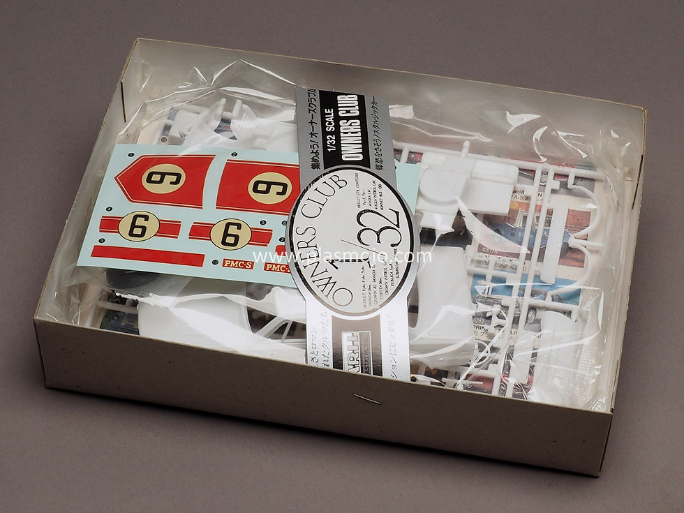 Thumbnail: ARII 1/32 '71 Skyline KPGC-10 (#51005)