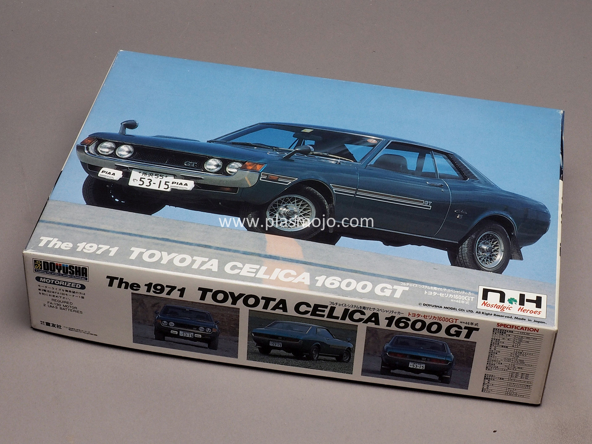 Doyusha Nostalgic Heroes 1/24 The 1971 Toyota Celica 1600GT (#NH-14)