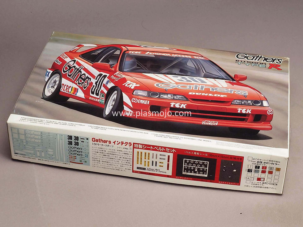 Thumbnail: Fujimi 1/24 Honda Integra Type R Gathers (#06211)