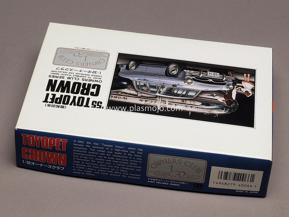 Thumbnail: ARII 1/32 '55 Toyopet Crown (#41006)