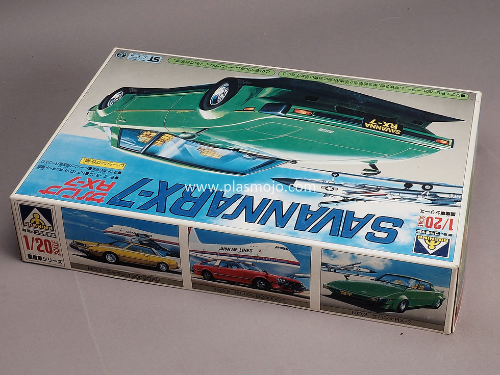 Thumbnail: Aoshima 1/20 Mazda Savanna RX-7 (#66-009)