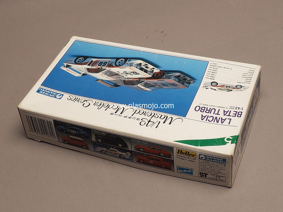 Thumbnail: Gunze Sangyo 1/43 Lancia Beta Turbo (#FG-105)