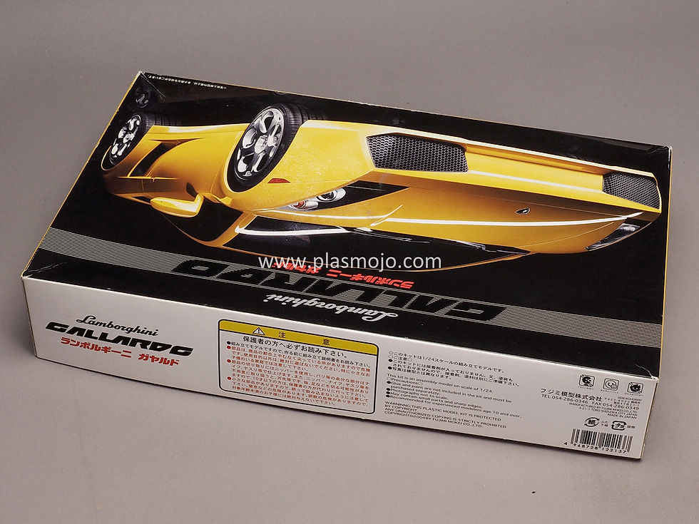 Thumbnail: Fujimi 1/24 Lamborghini Gallardo (#12213)