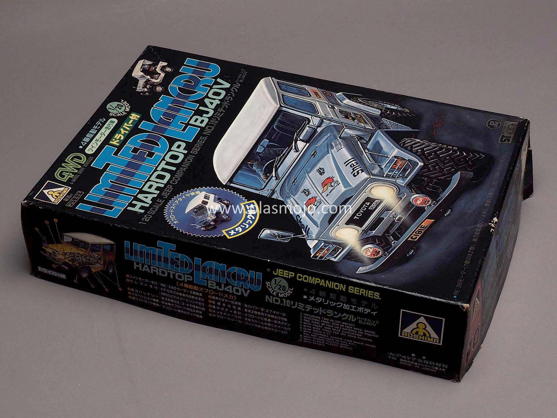 Aoshima 1/20 Limited Lancru Hardtop BJ40V (#3G-10-900)