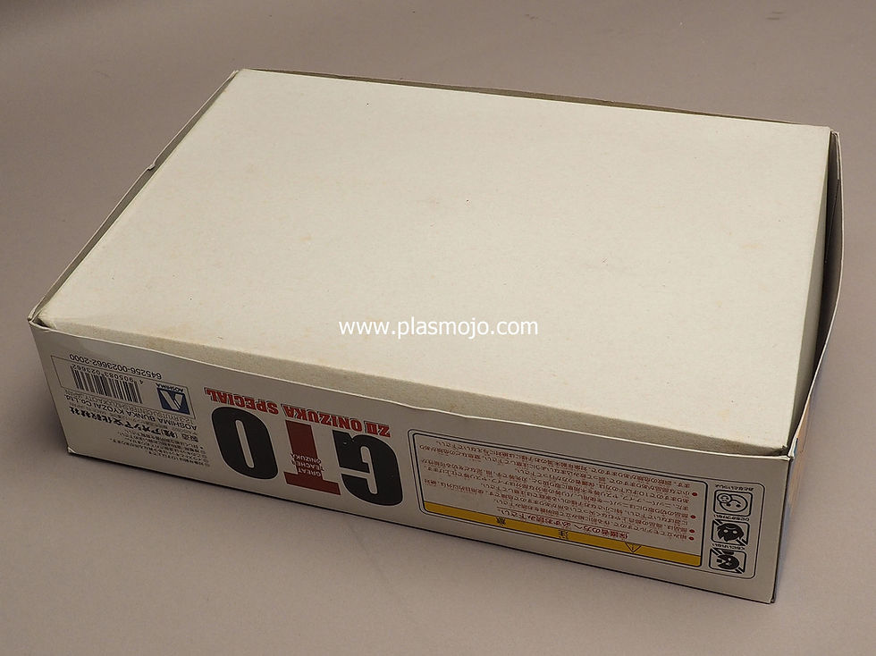Thumbnail: Aoshima 1/12 GTO ZII Kai Onizuka Special (#023662)