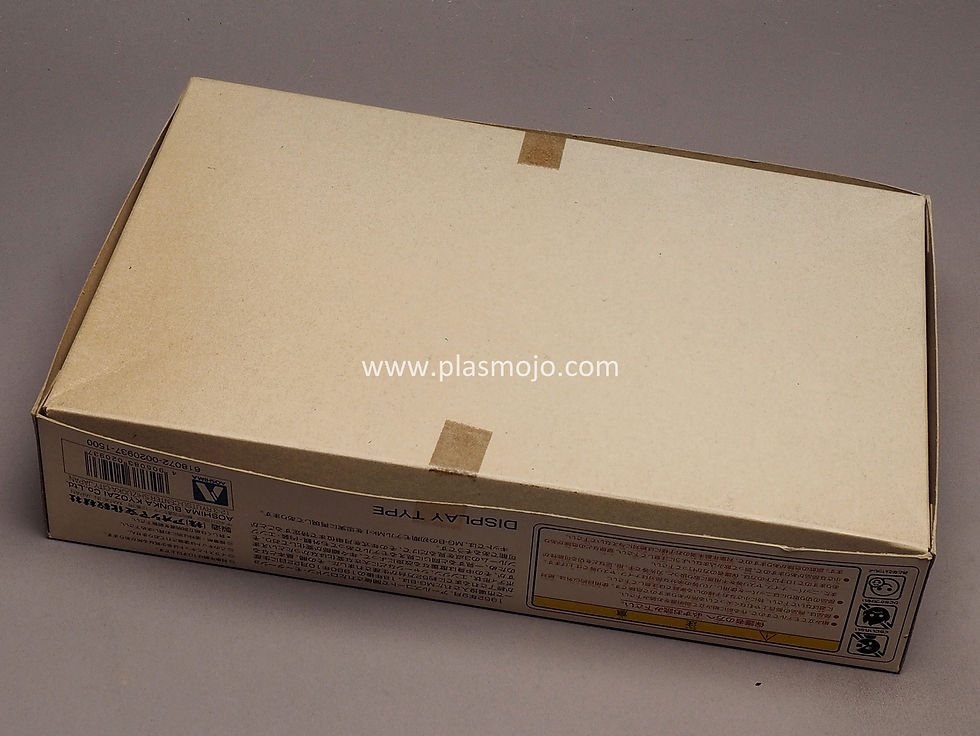 Thumbnail: Aoshima 1/24 Light Sports Weight MG-B (#020937)