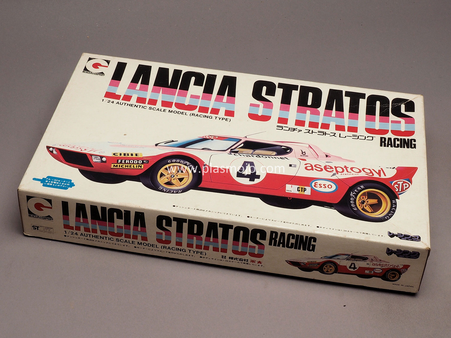 EidaiGrip 1/24 Lancia Stratos Racing (#430)