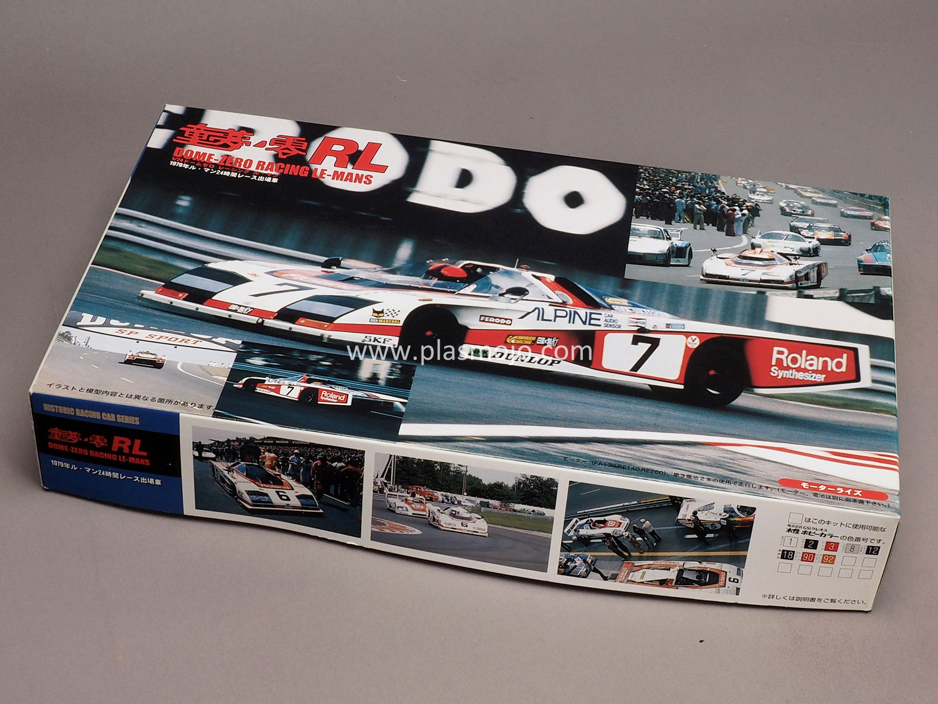 Fujimi 1/24 Dome-Zero Racing Le-Mans (#12137)