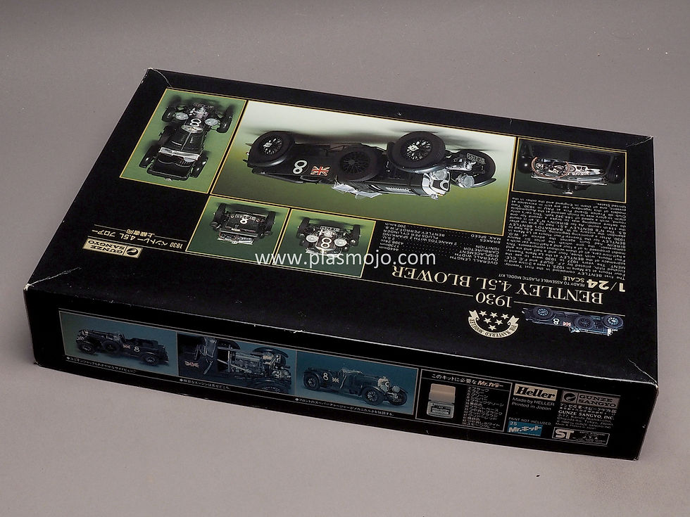Thumbnail: Gunze Sangyo 1/24 1930 Bentley 4.5L Blower (#FG-247)