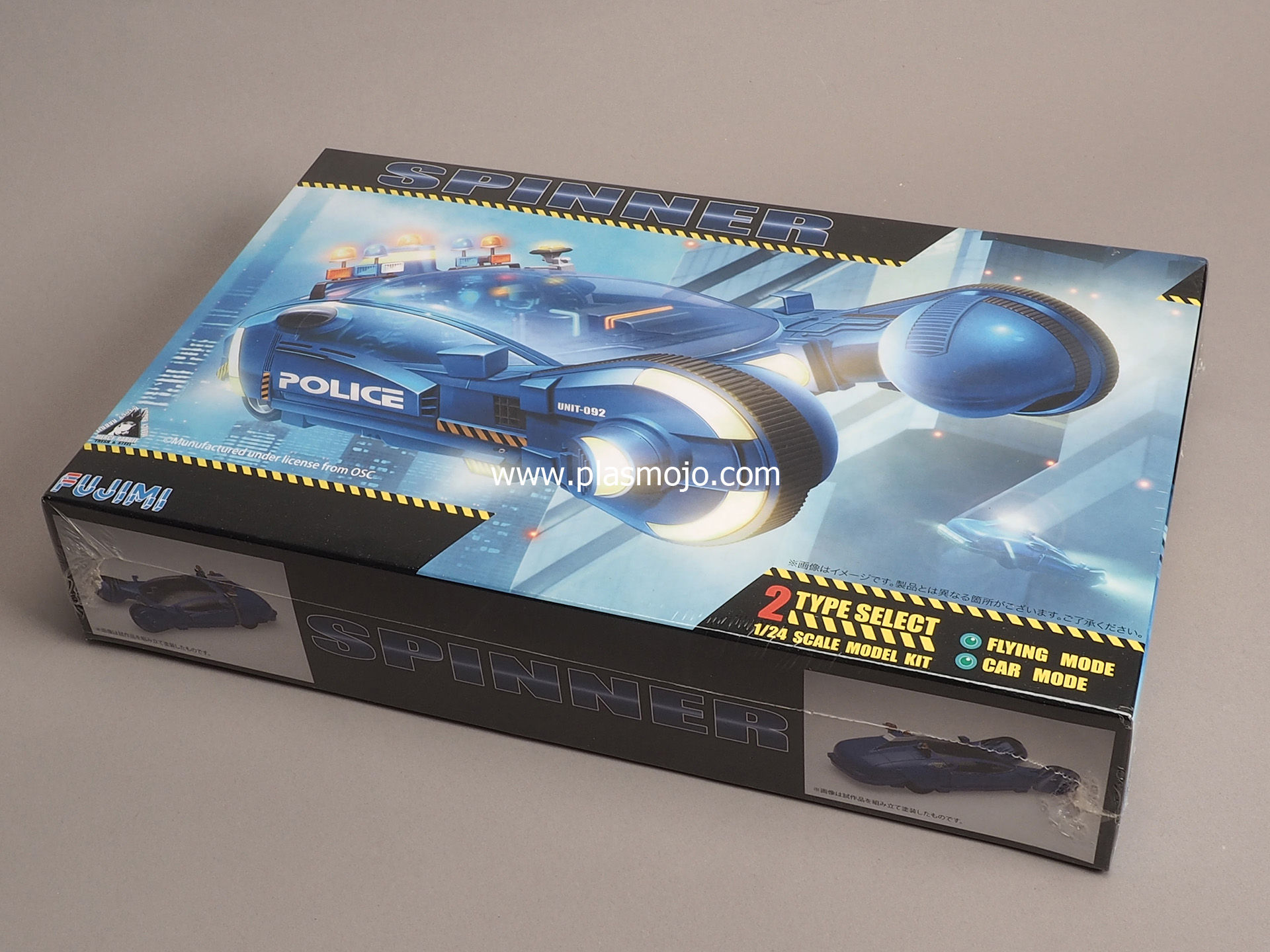 Fujimi 1/24 Spinner "Blade Runner" (#091327)