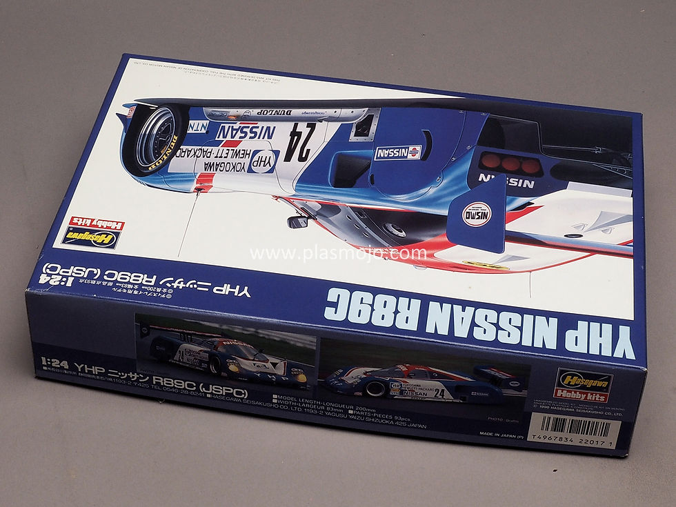 Thumbnail: Hasegawa 1/24 YHP Nissan R89C (#CC017)