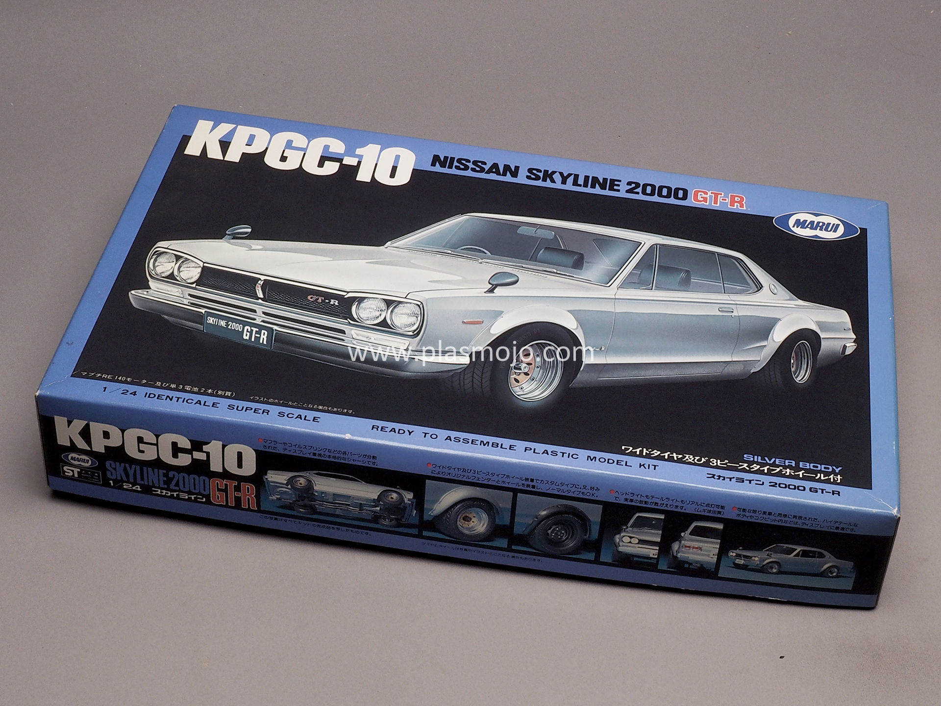 Marui 1/24 KPGC-10 Nissan Skyline 2000GT-R (#MT80-JF25)