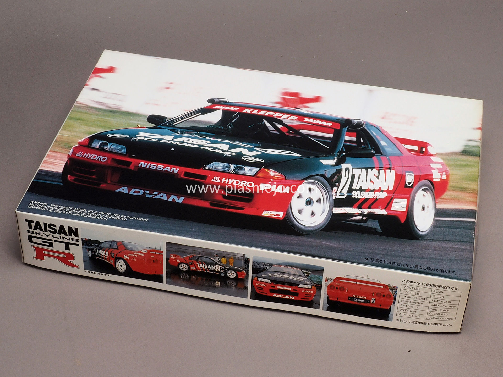 Fujimi 1/24 Nissan Skyline GT-R Group A Taisan '92 (#06115)