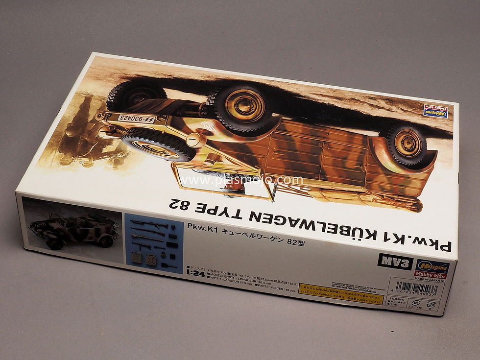 Thumbnail: Hasegawa 1/24 Pkw.K1 Kubelwagon Type82 (#24503)