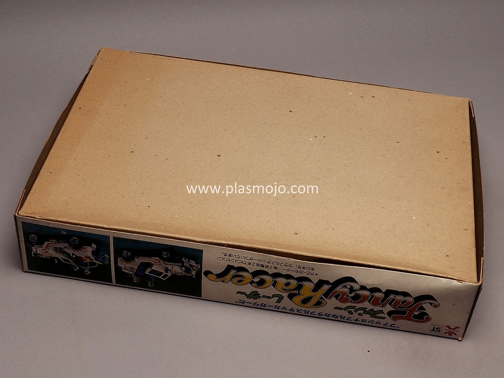 Thumbnail: Bandai 1/20 Fancy Racer (#8812)