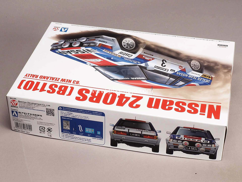 Thumbnail: Beemax 1/24 Nissan 240RS BS110 '83 New Zealand Rally (#085790)