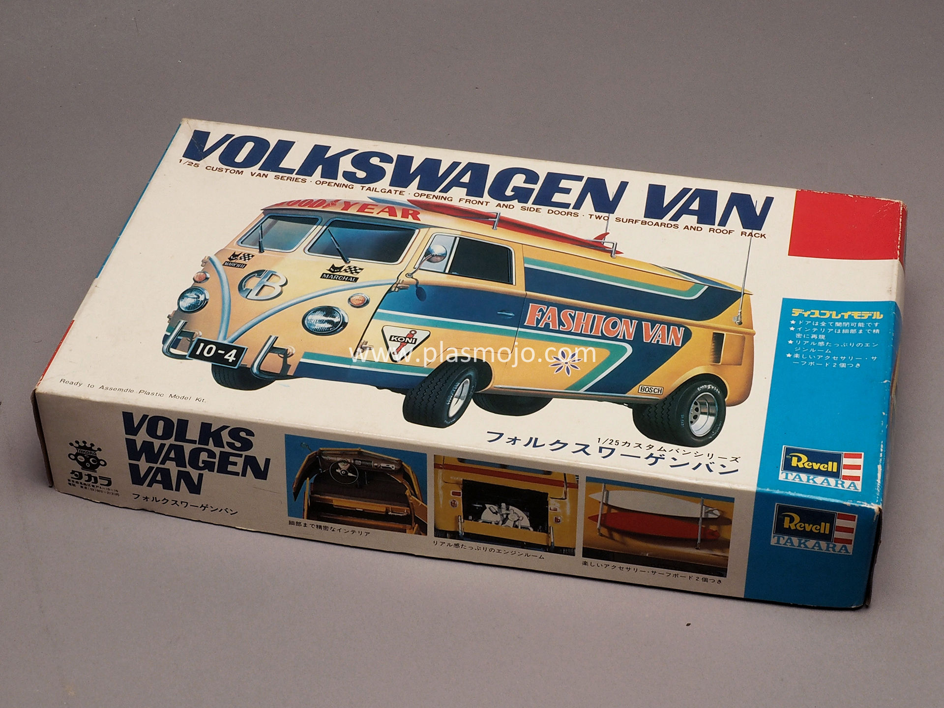 Revell 1/25 Volkswagan Van (#H-1310)