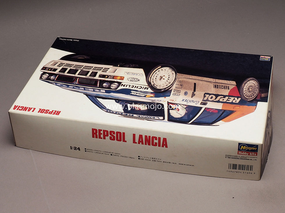 Thumbnail: Hasegawa 1/24 Repsol Lancia (#51606)