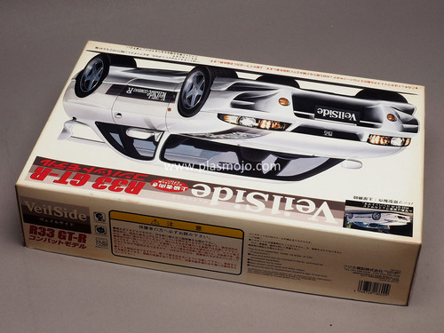Fujimi 1/24 Nissan Skyline GT-R R33 Veilside (#18600) | Plasmojo