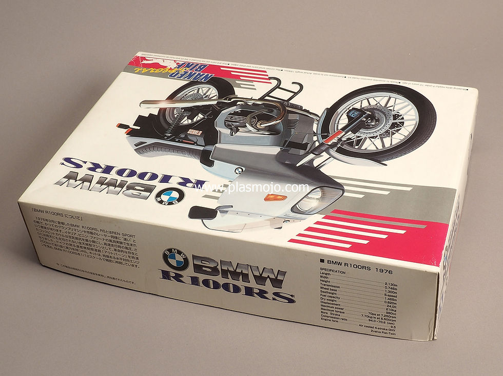 Thumbnail: Aoshima 1/12 BMW R100RS (#023471)
