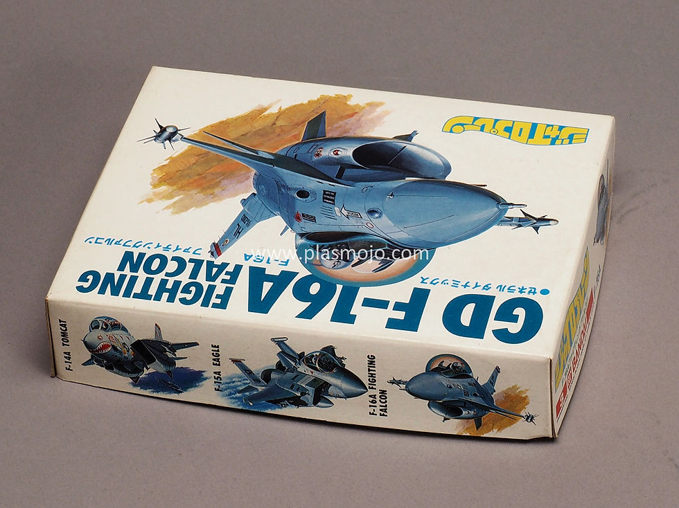 Thumbnail: Bandai Non-Scale GD F-16A Fighting Falcon (#505624)