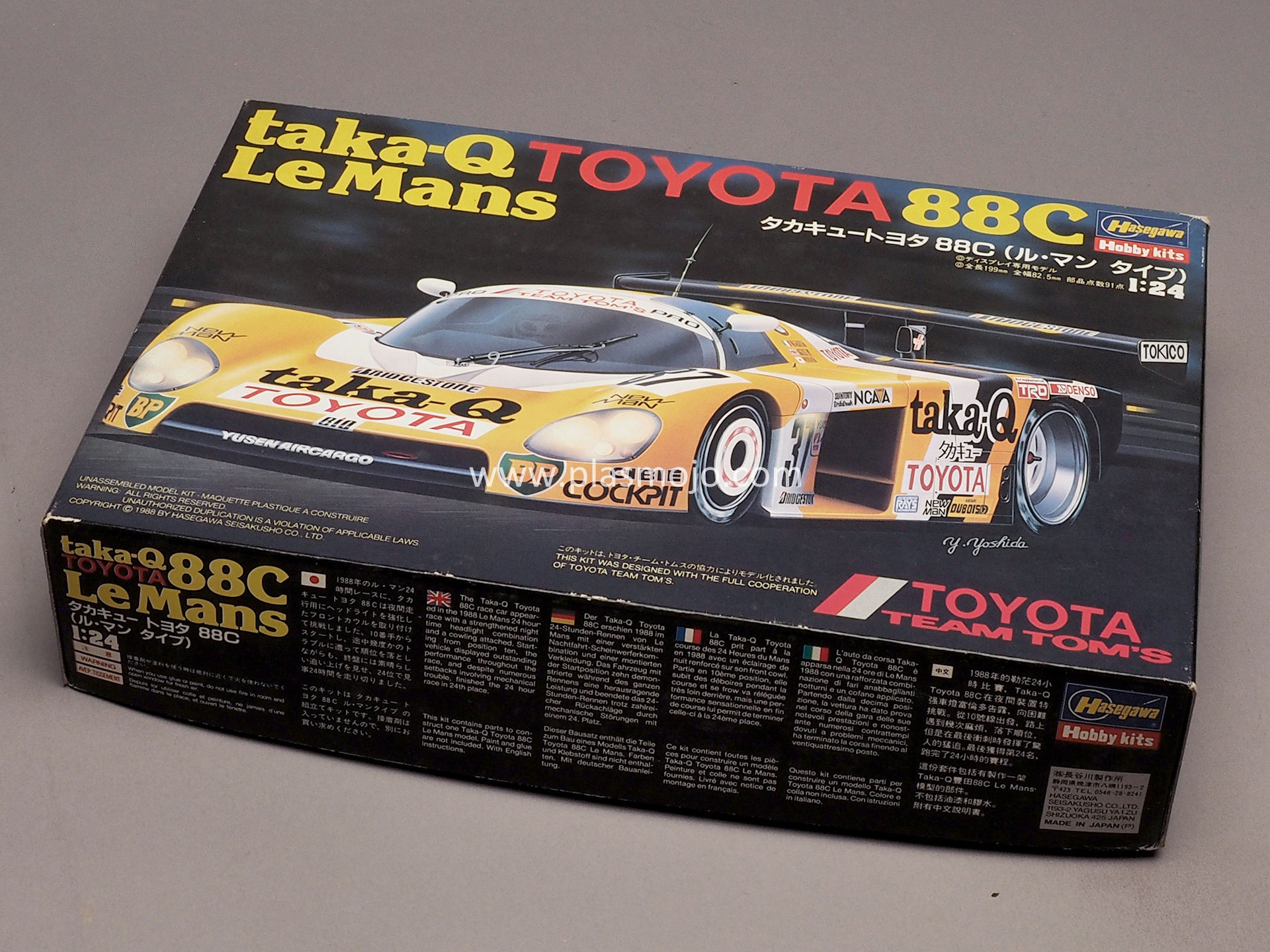 Hasegawa 1/24 Taka-Q Toyota Le Mans 88C (#CC006)
