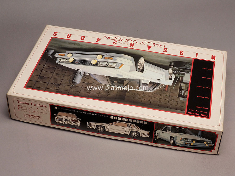 Thumbnail: Fujimi 1/24 Nissan 240RS Rally Version (#RV1)